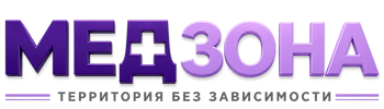 Лечение зависимости в Нижнем Тагиле — цены, стационар, анонимно 2026